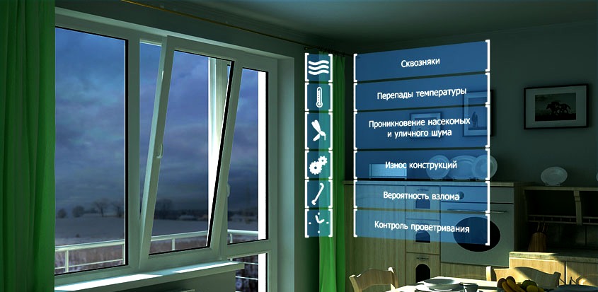 airbox-service.ru-pritochniye-klapana-okna-plastikovie-saratov-kupit-montaj_3.jpg Бронницы