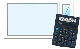 Расчет стоимости окон ПВХ - онлайн калькулятор Бронницы
